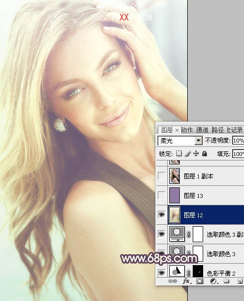 Photoshop打造甜美的淡黄美女图片