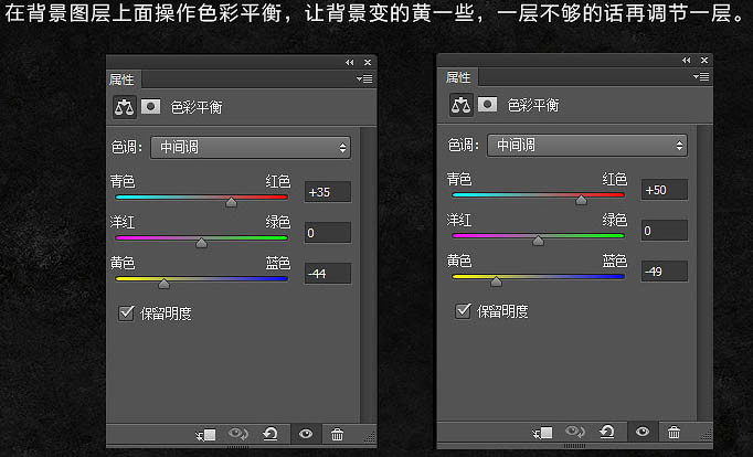 电影海报，制作疯狂的麦克斯主题海报