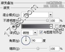 用ps制作金属质感按钮