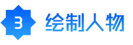 游戲圖標，用PS打造火爆游戲紀念碑谷的游戲圖標