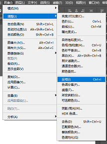 粉笔画，把人物照片制作成粉笔字效果