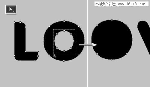 金屬字，設(shè)計銀色金屬質(zhì)感藝術(shù)紋理字教程