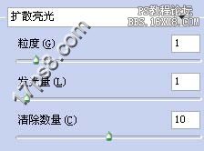 用ps制作圖片焦點