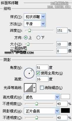 牛仔裤裤兜设计