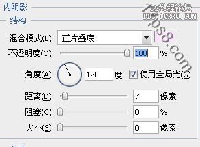 用ps畫一個卡通云朵