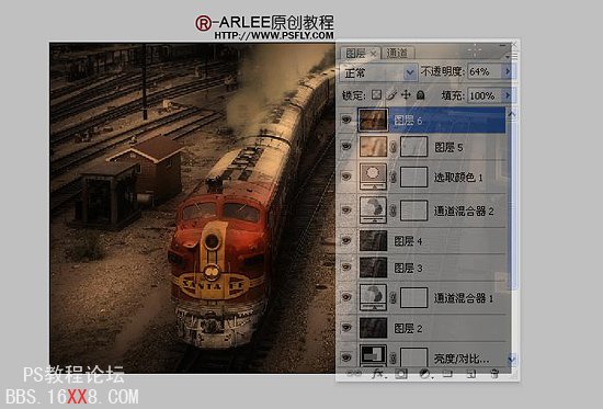 Photoshop調色教程:暗調藝術火車圖片