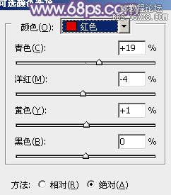 ps韩系非主流紫蓝色