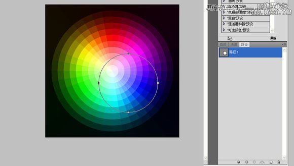 教大家用PS画色轮图