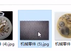 人物合成，手把手教你合成一款炫酷女機器人