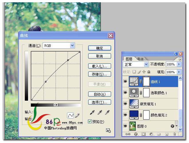 ps调日系淡冷色调教程