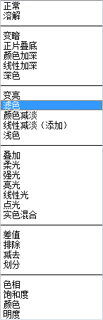 色彩知識(shí)！說(shuō)說(shuō)色光三原色（RGB)