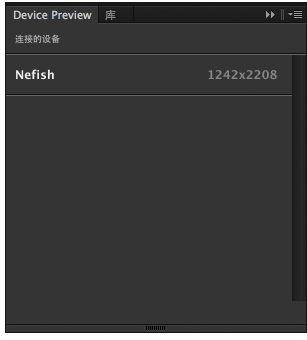 冷知識，CC2015評測專題