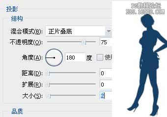 怎样用ps制作透视投影