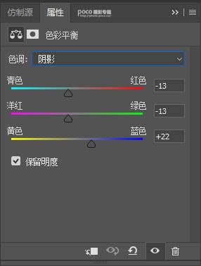 古风人像，模仿TVB的电视剧色调制作古风人像