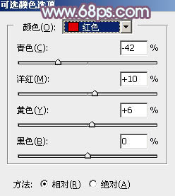 ps调韩系青蓝色调教程