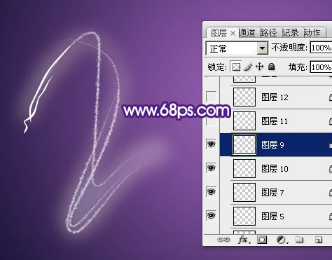 ps手寫熒光字教程