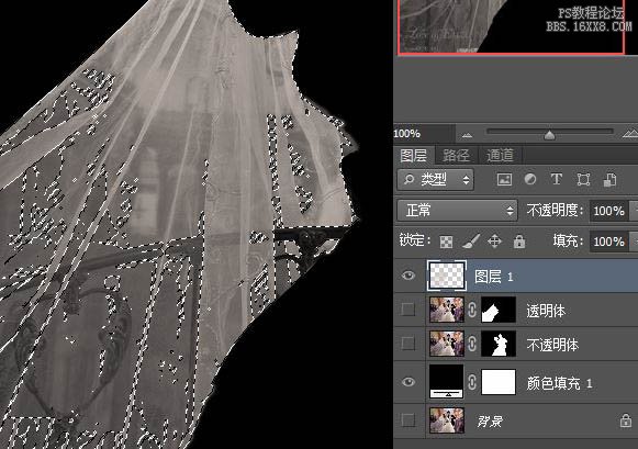 抠婚纱，ps通道抠婚纱教程