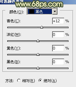 ps处理外景美女图片朦胧的淡黄色