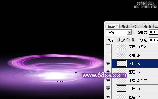 ps滤镜制作圆环形紫色光束