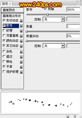 烟花字，制作放射形状的烟花文字教程