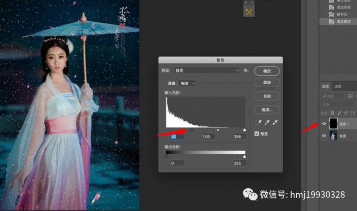 雪景效果，給古風(fēng)人像制作唯美浪漫的下雪效果