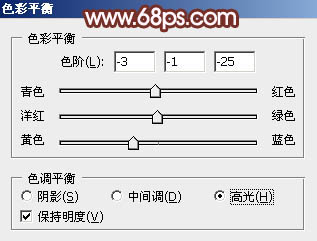 暖色調，ps調出橘黃色溫暖的陽光色調教程