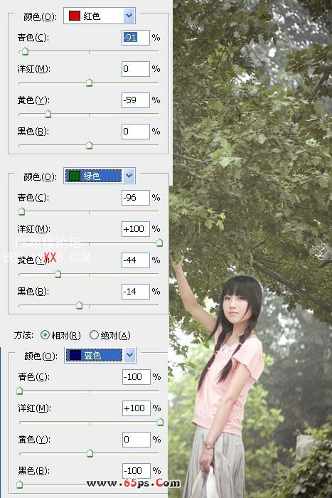 Photoshop可選顏色制作深紅色調藝術圖片