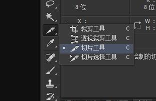 网页模版，个人网站建设入门知识