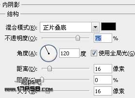 用ps制作高光质感塑料字(一)