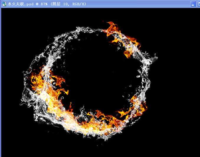 ps制作冰火太极图效果教程
