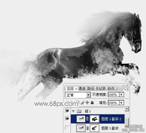 ps做水墨烟雾效果的马