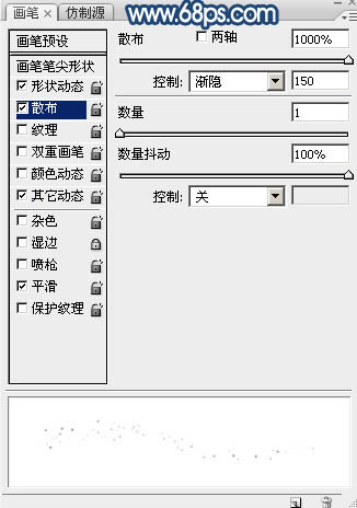 鼠繪月亮，ps鼠繪一彎發光的月亮