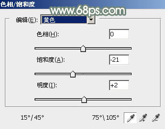 ps调出秋季红衣美女教程