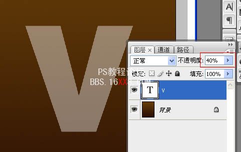 Photoshop教程:设计超酷的潮流文字海报