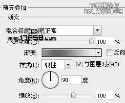 用ps制作三维质感RSS按钮