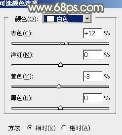 秋季色調，ps調出秋季黃褐色調照片教程