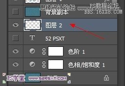 ps CS6做牛仔布字教程