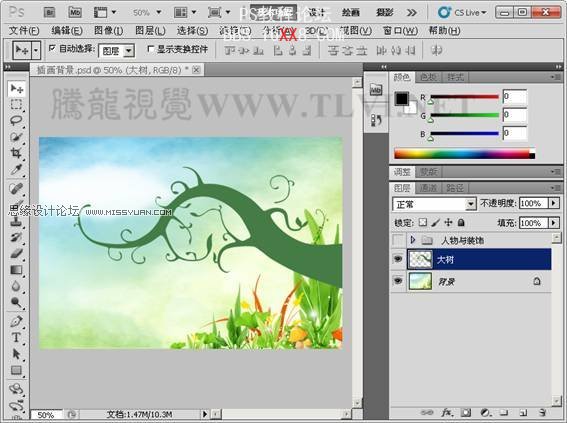 Photoshop cs5教程：詳細(xì)解析Alpha通道