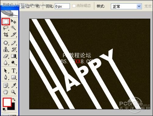 Photoshop通过文字特效打造怀旧新年贺卡