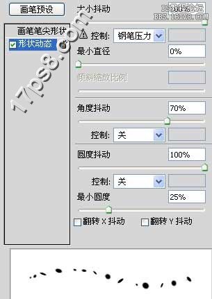 ps怀旧风格漂亮MM效果教程