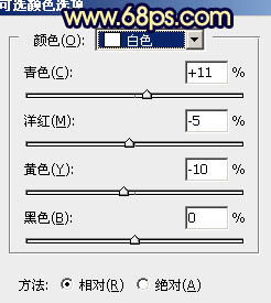 黃褐色，ps調出黃褐色人像照片