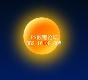 Photoshop鼠绘漂亮的太阳