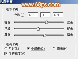 ps韩系非主流红褐色教程