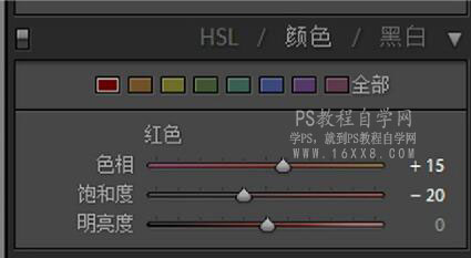 懷舊色，通過PS調出復古懷舊的港風色調人像照片