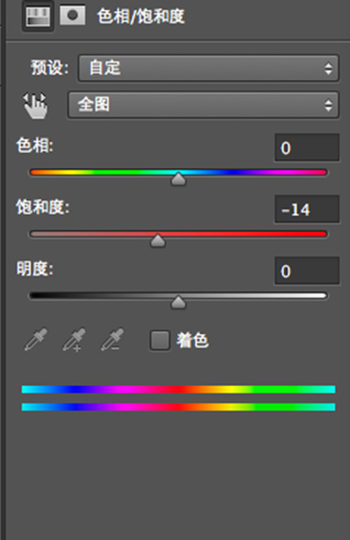 折叠效果，制作出类似杂志一样的折叠效果