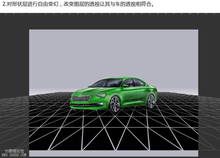 汽車海報，ps設計汽車宣傳海報教程