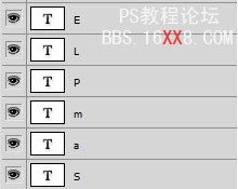 Photoshop教程:制作神秘的海洋文字特效