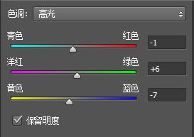 修圖工具，講解幾種常用的后期修圖工具