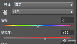 LR調(diào)色教程，用LR調(diào)出仿日系MV的色調(diào)照片