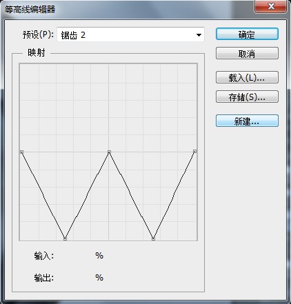 按钮教程，设计一个分贝检测仪按钮图标教程